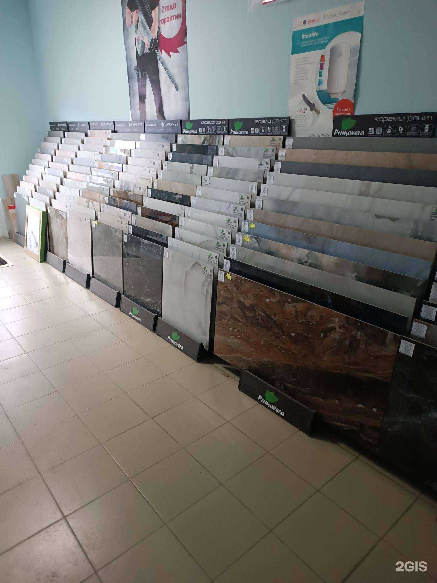 Отзывы на компанию Plitka Color в Нижнем Новгороде c фото