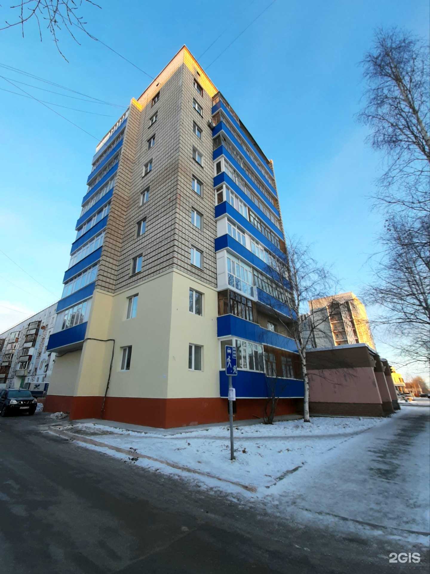 Отзывы на компанию Амулет в Сургуте c фото - фотография 2 из 2