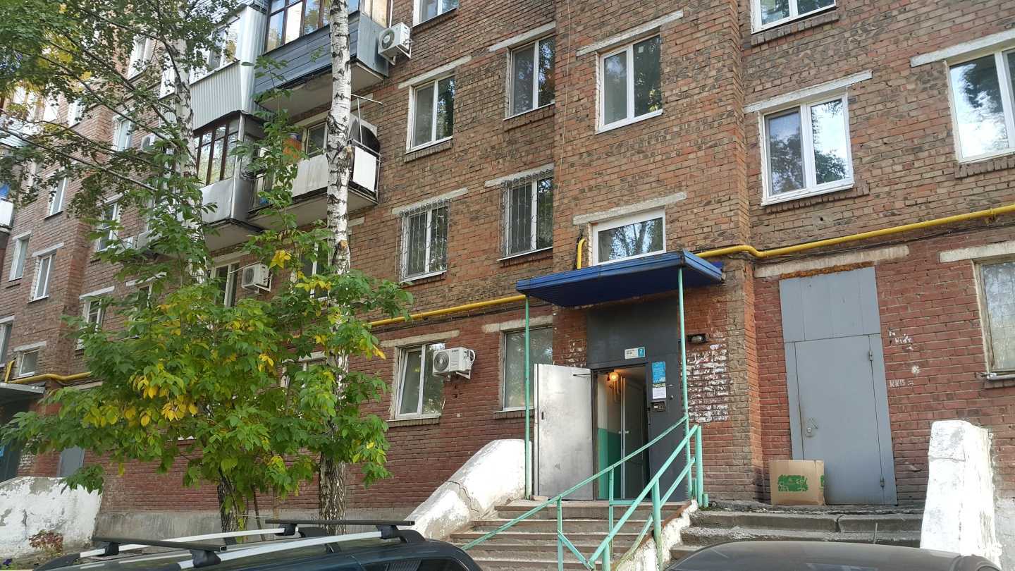 Отзывы на компанию Чиполлино в Самаре c фото - фотография 2 из 2