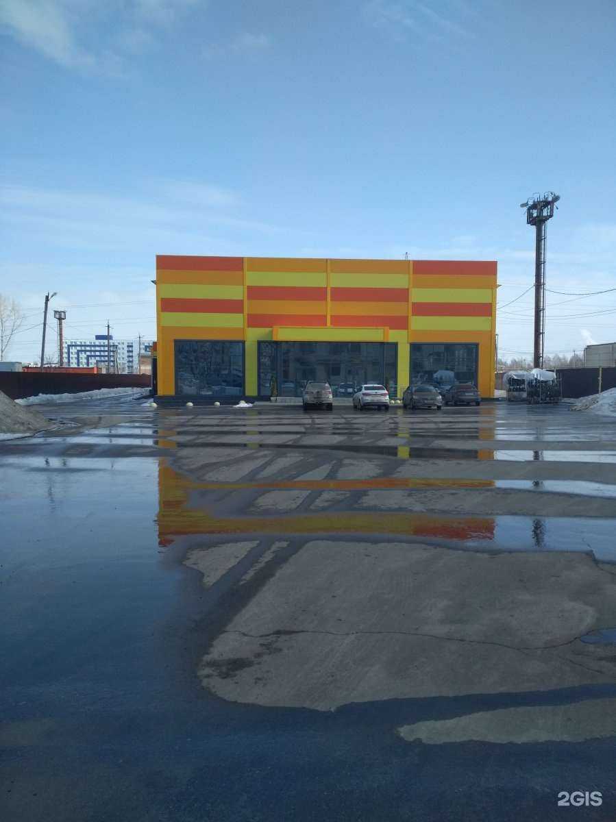 Отзывы на компанию Цветочный мир в г. Саранск c фото