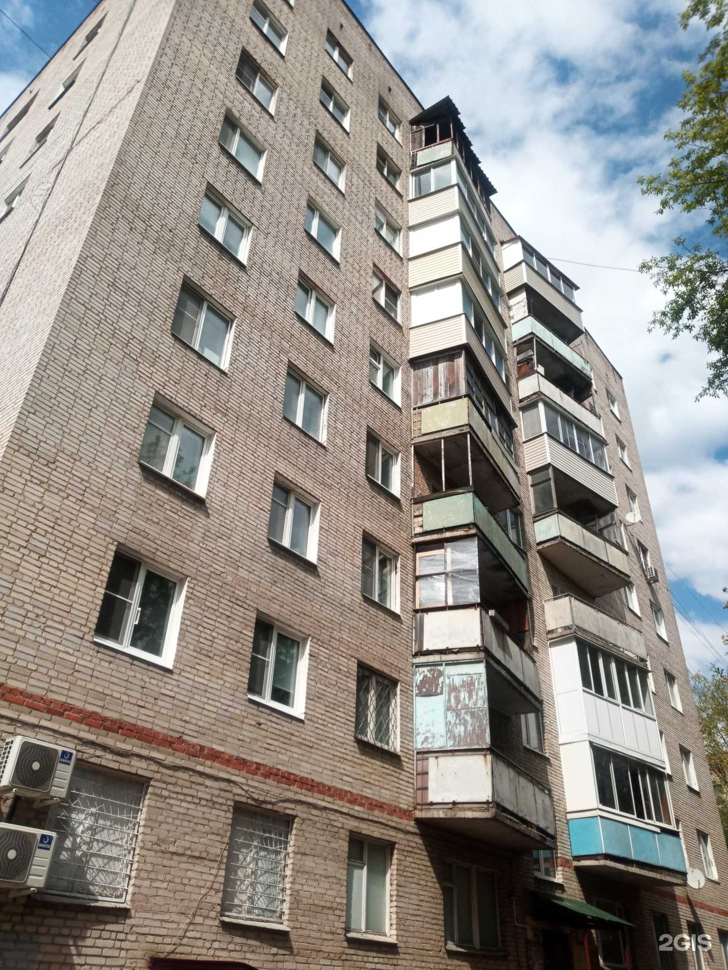 Отзывы на компанию Автомаг13 в Подольске c фото - фотография 2 из 2