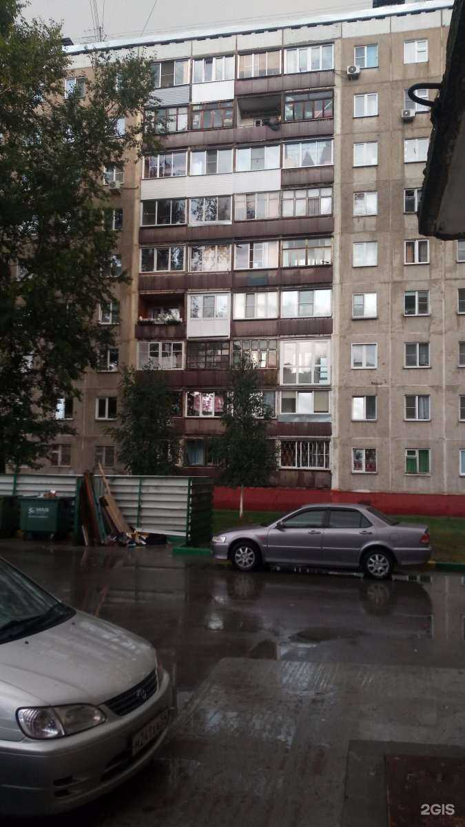 Отзывы на компанию Булат в Новосибирске c фото