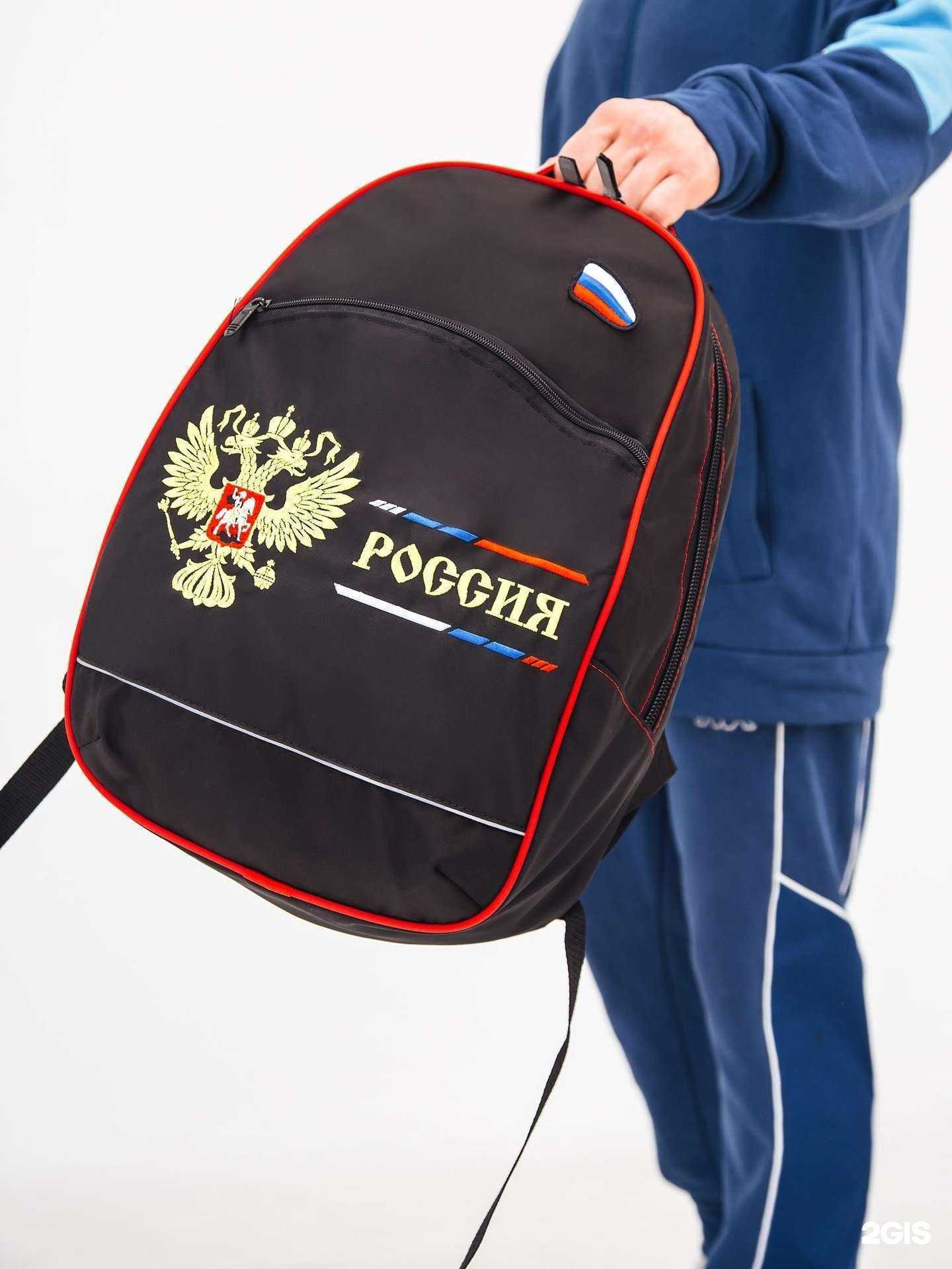 Отзывы на компанию СпортСибирь в Новосибирске c фото