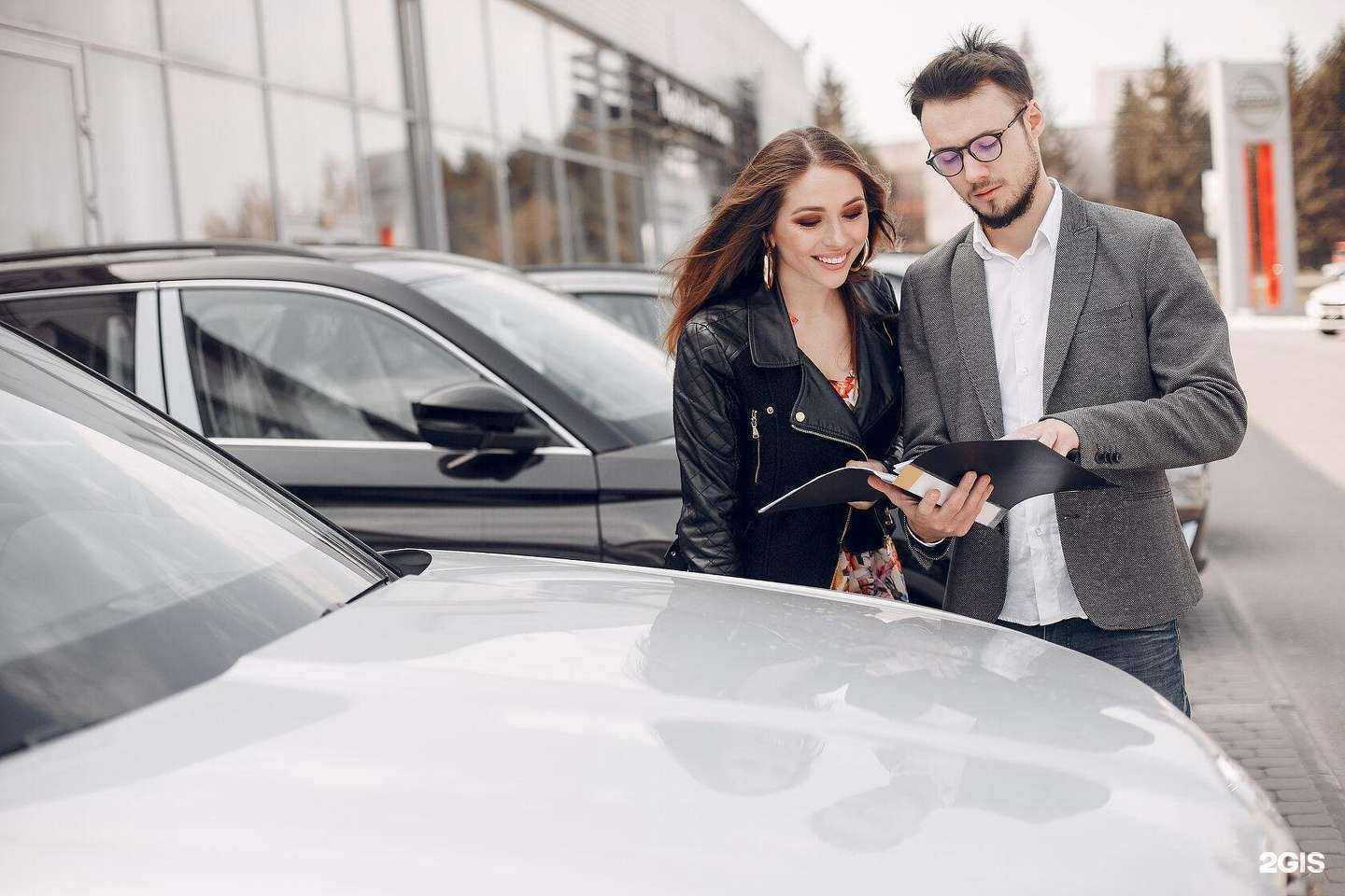 Отзывы на компанию Некст в г. Вологда c фото