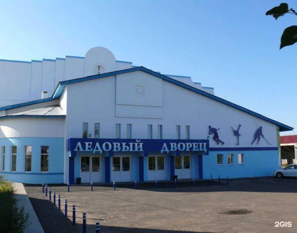 Отзывы на компанию Чита арена в Чите c фото