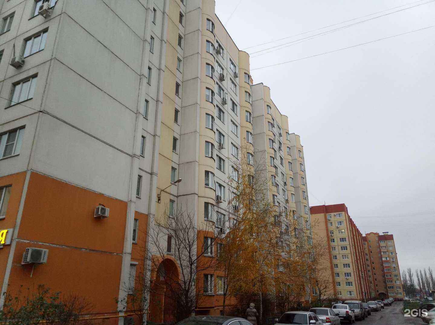 Отзывы на компанию Транспортная компания в г. Воронеж c фото