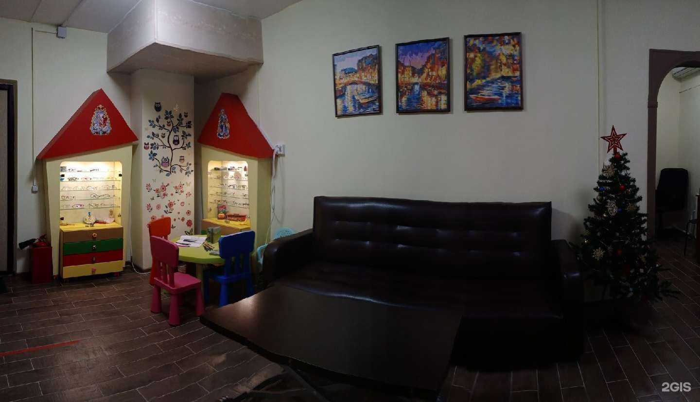 Отзывы на компанию Окулист и оптика в г. Ростов-на-Дону c фото