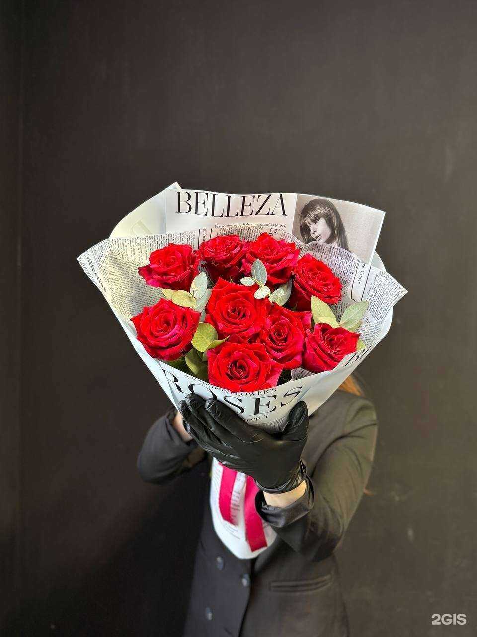 Отзывы на компанию Smol`nikova flowers в Уфе c фото