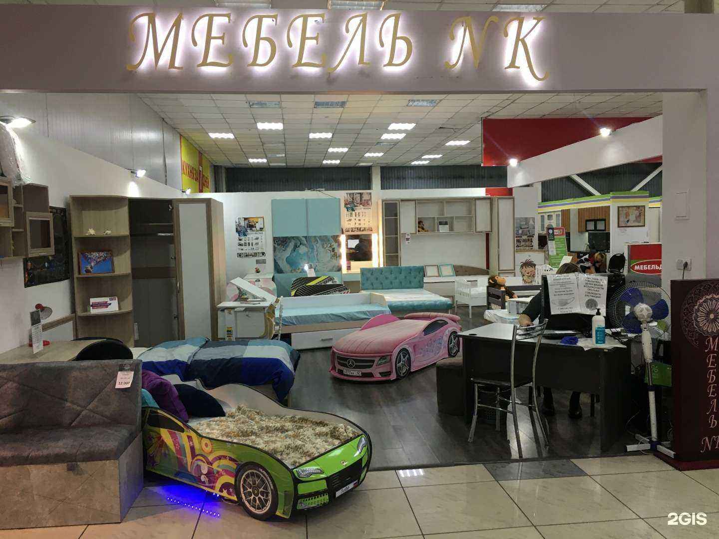 Отзывы на компанию Мебель Сити в г. Новокузнецк c фото