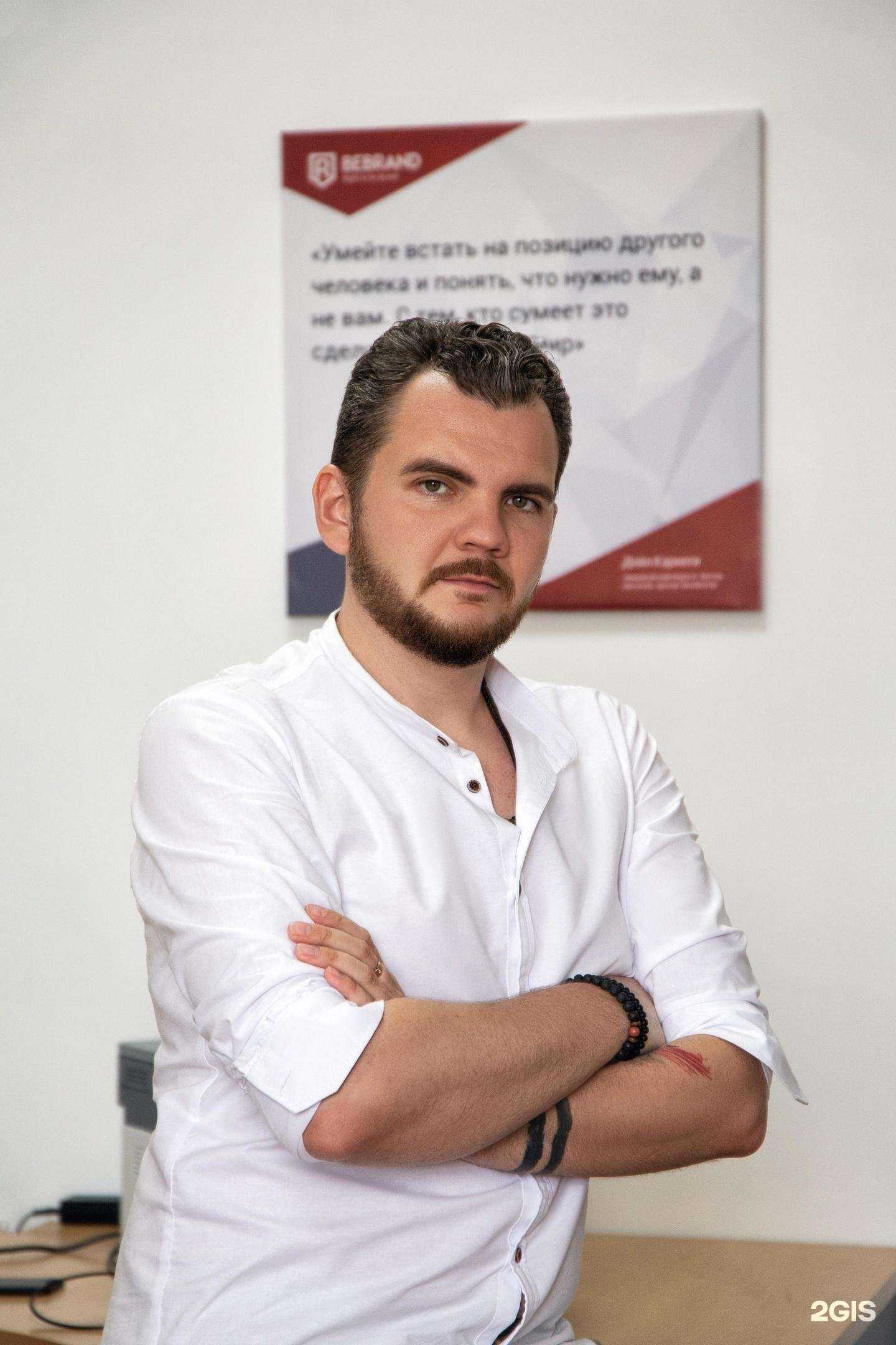 Отзывы на компанию BeBrand в г. Волгоград c фото