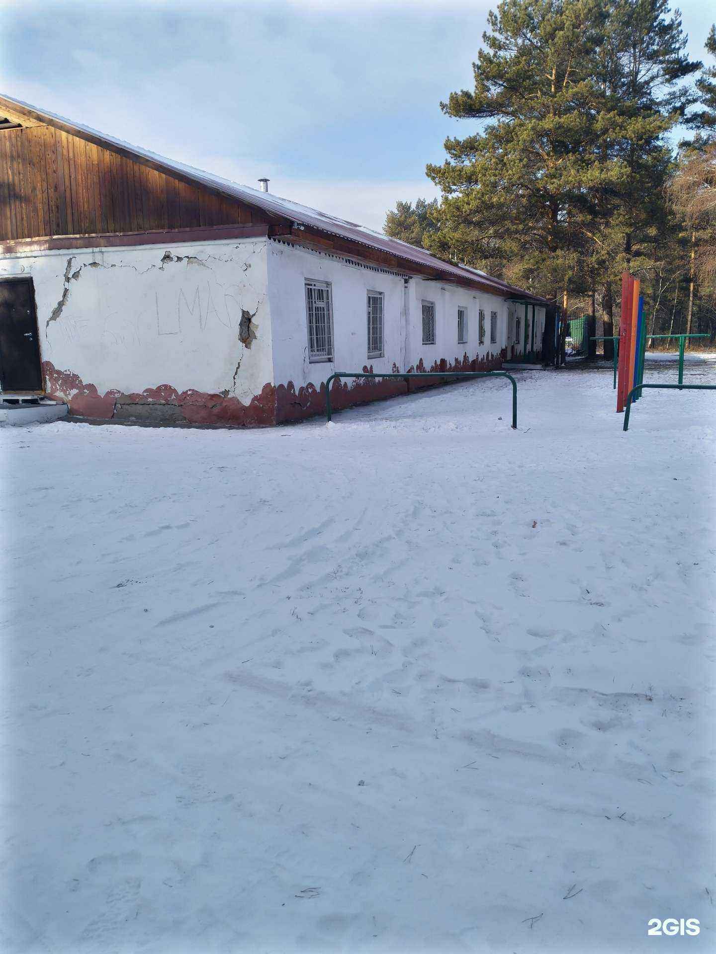 Отзывы на компанию Рубеж в Шелехове c фото - фотография 2 из 2