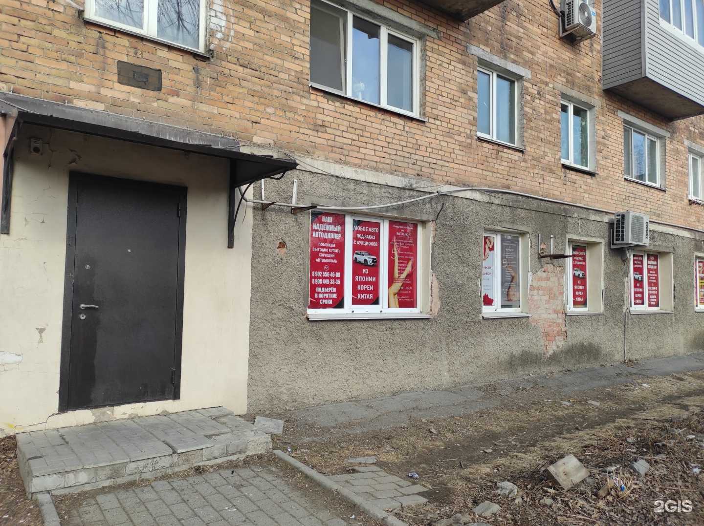 Отзывы на компанию Студия маникюра и педикюра в г. Владивосток c фото