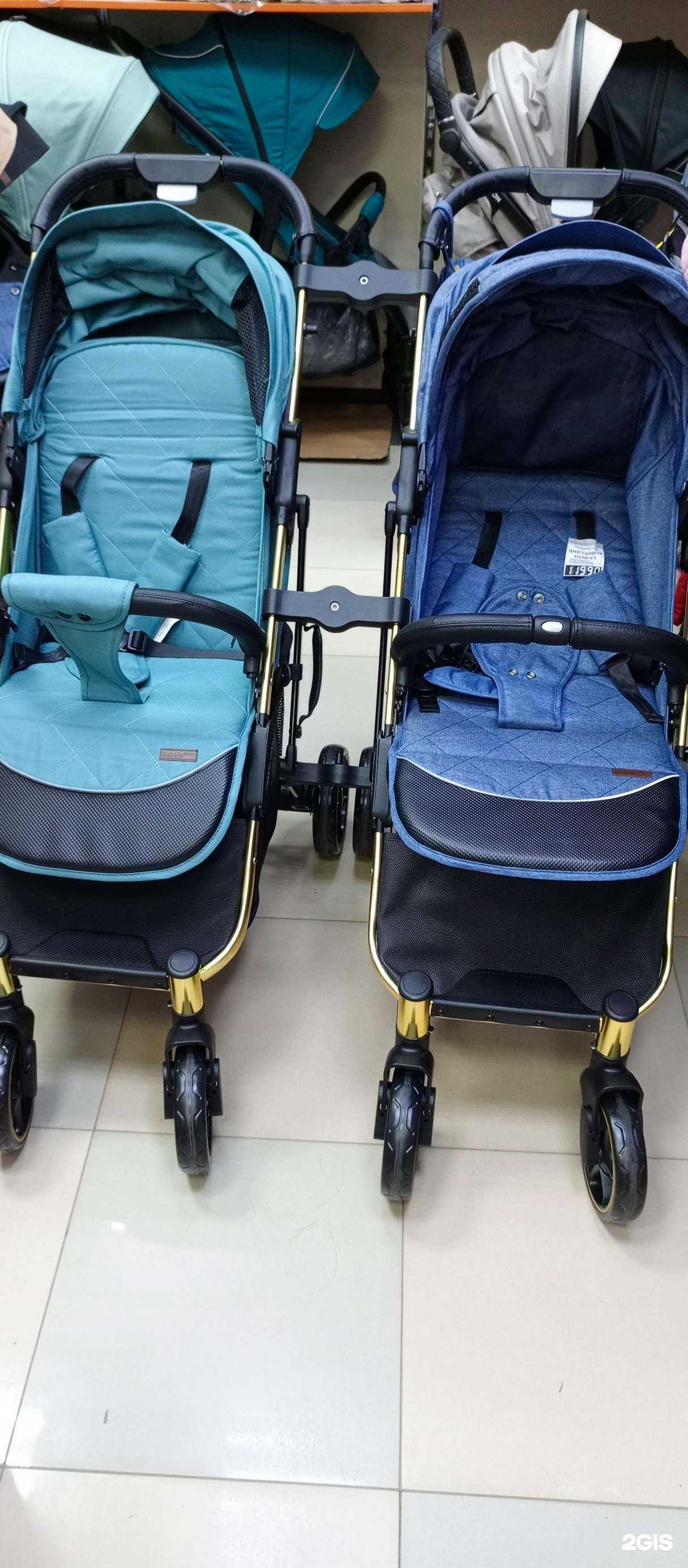 Отзывы на компанию Младенец.ру в г. Новомосковск c фото