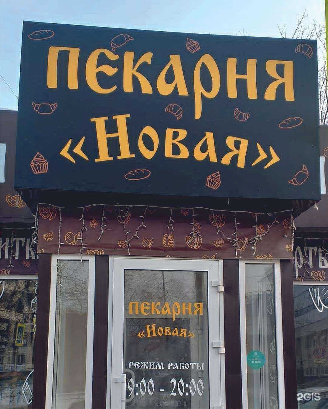 Отзывы на компанию Дизайн-печать в г. Барнаул c фото