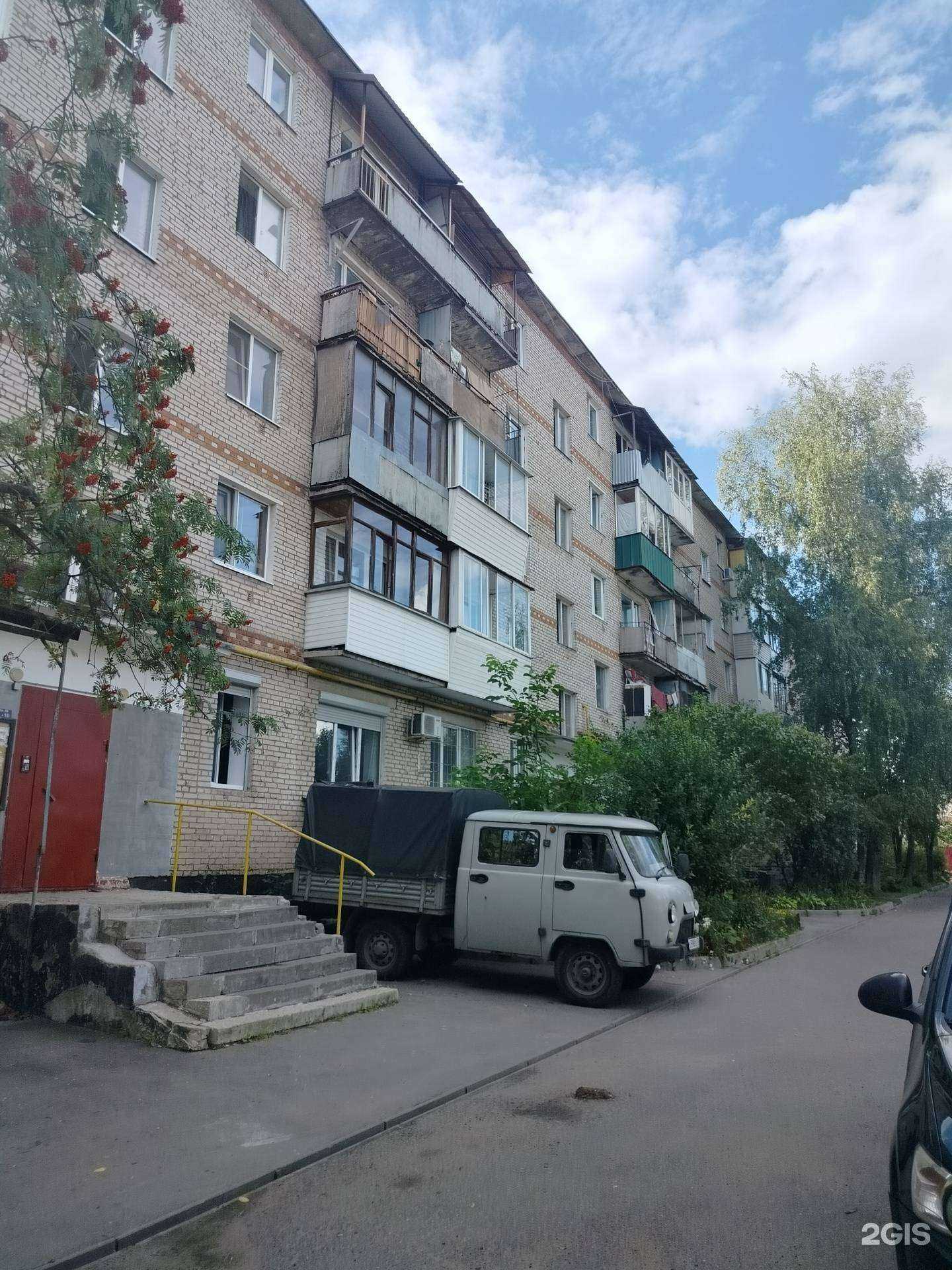 Отзывы на компанию Innдента в Апрелевке c фото - фотография 2 из 2