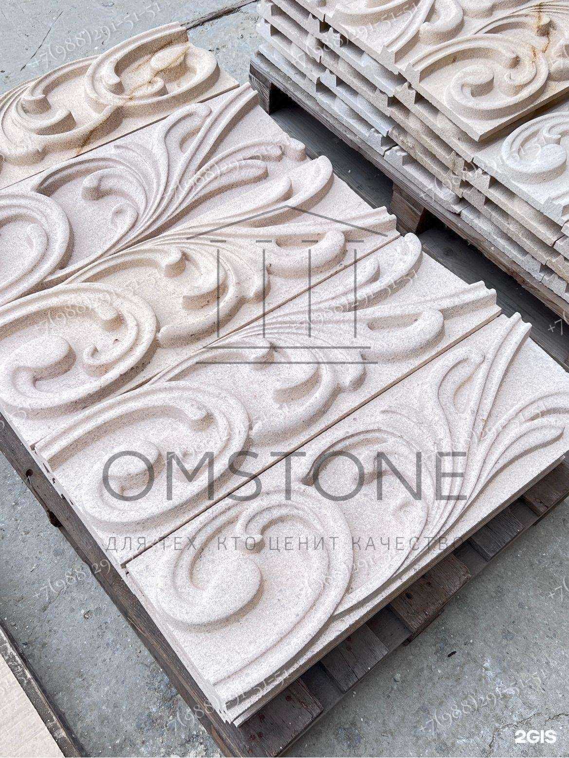 Отзывы на компанию Omstone в г. Махачкала c фото