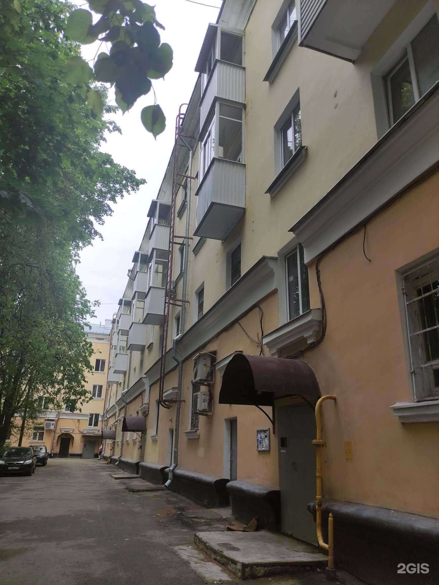 Отзывы на компанию Сафьян в Подольске c фото - фотография 2 из 2