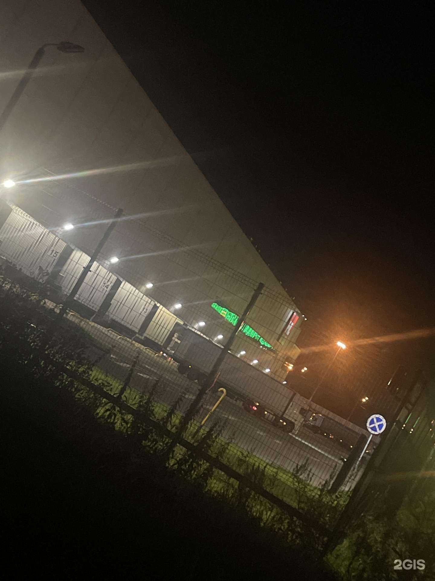 Отзывы на компанию Безант  в Подольске c фото