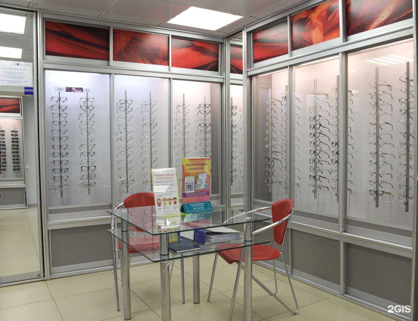 Отзывы на компанию Оптик-Экспресс в г. Уфа c фото