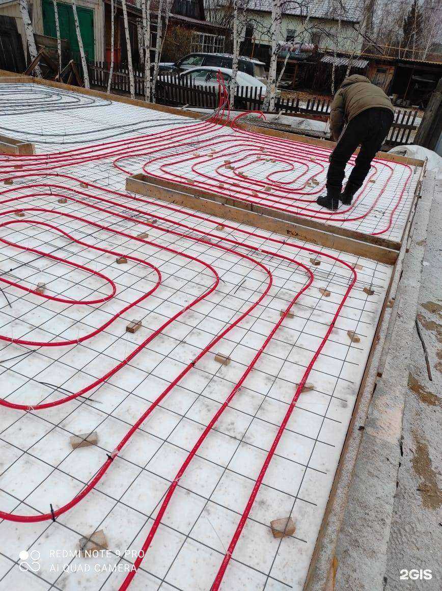 Отзывы на компанию Материал Центр в г. Якутск c фото