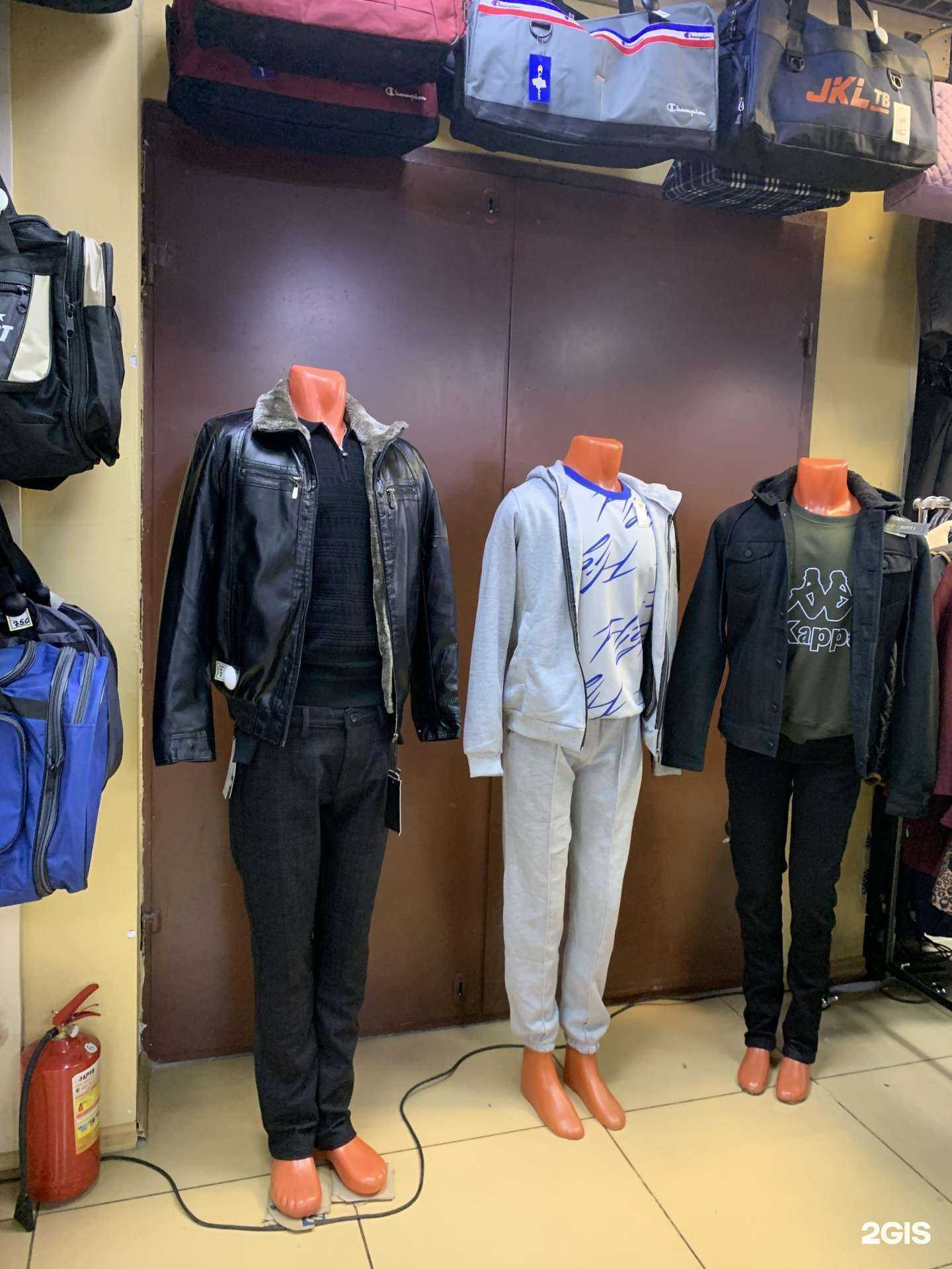 Отзывы на компанию Московская ярмарка в г. Александров c фото