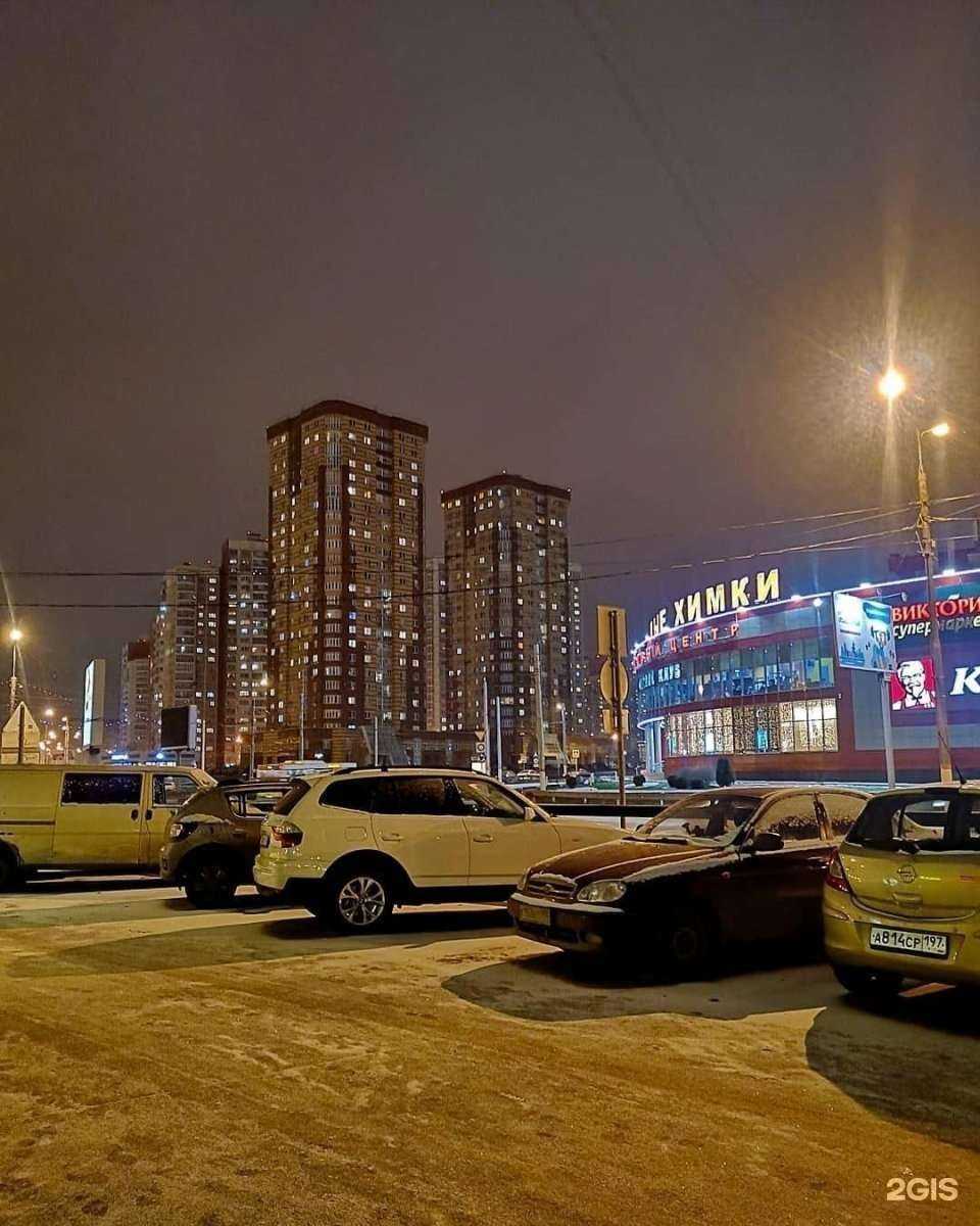 Отзывы на компанию Медок в Химках c фото - фотография 2 из 2