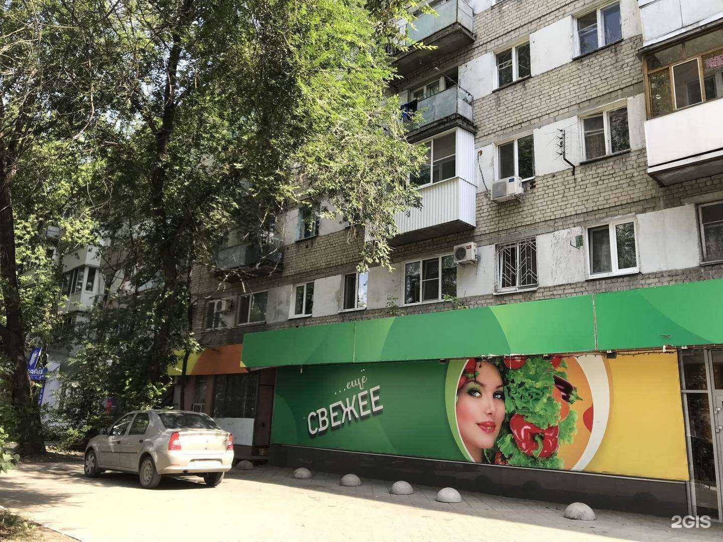 Отзывы на компанию Победа в Саратове c фото - фотография 2 из 2