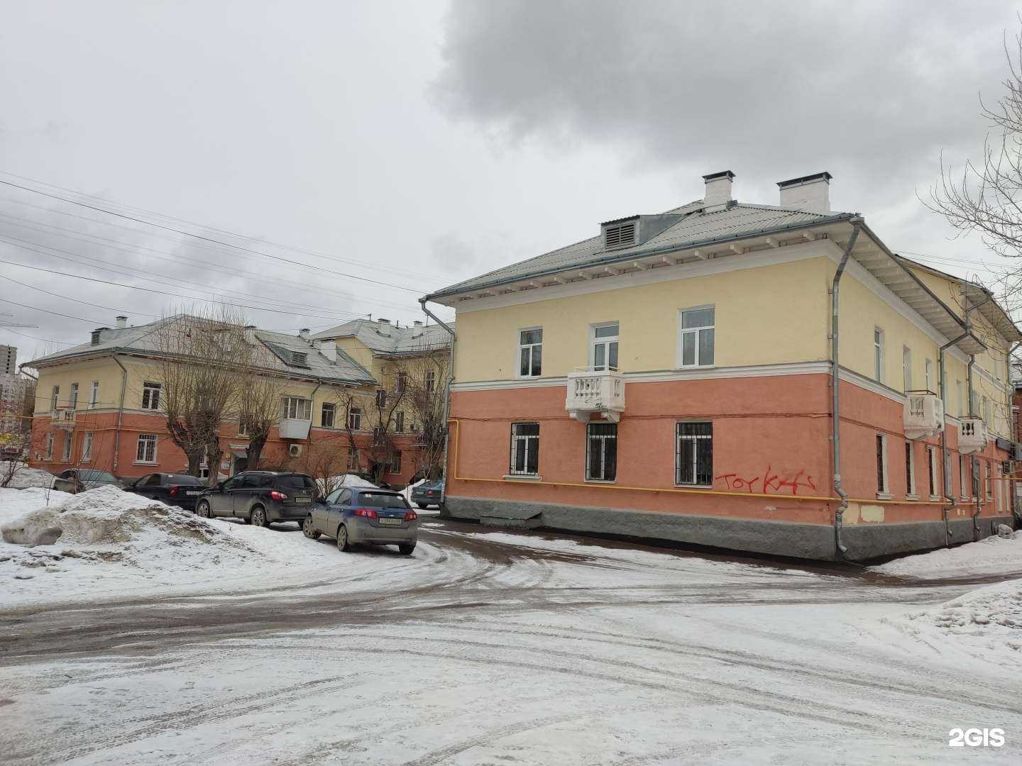 Отзывы на компанию Элит-Букет в Екатеринбурге c фото - фотография 2 из 2