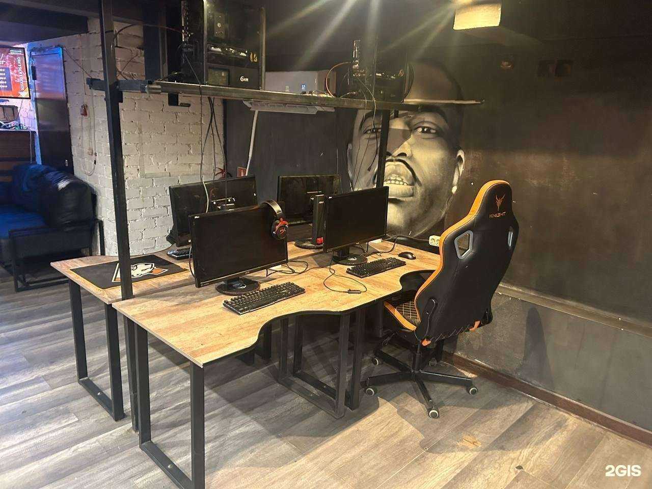 Отзывы на компанию Cyber Kaef в г. Набережные Челны c фото