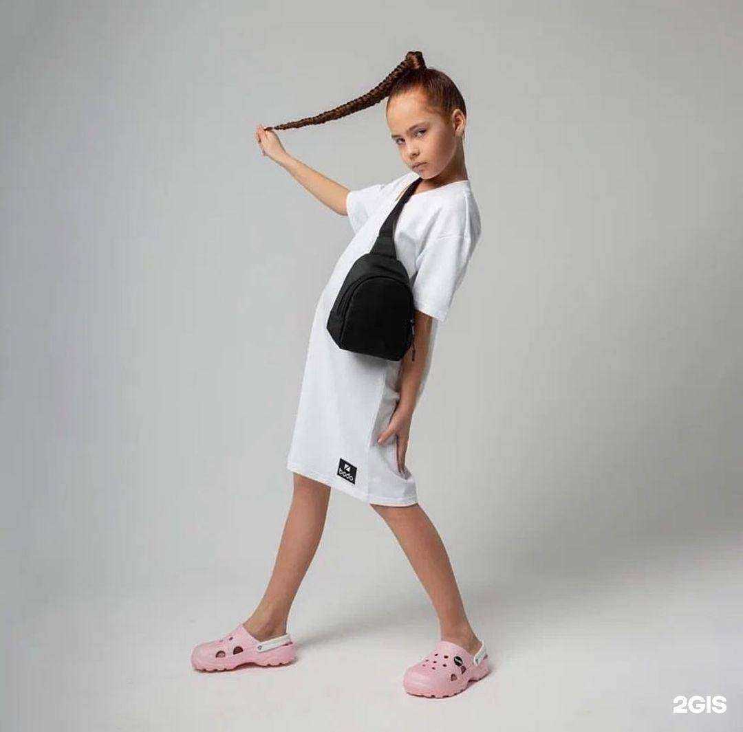 Отзывы на компанию Кенгуру в Черногорске c фото