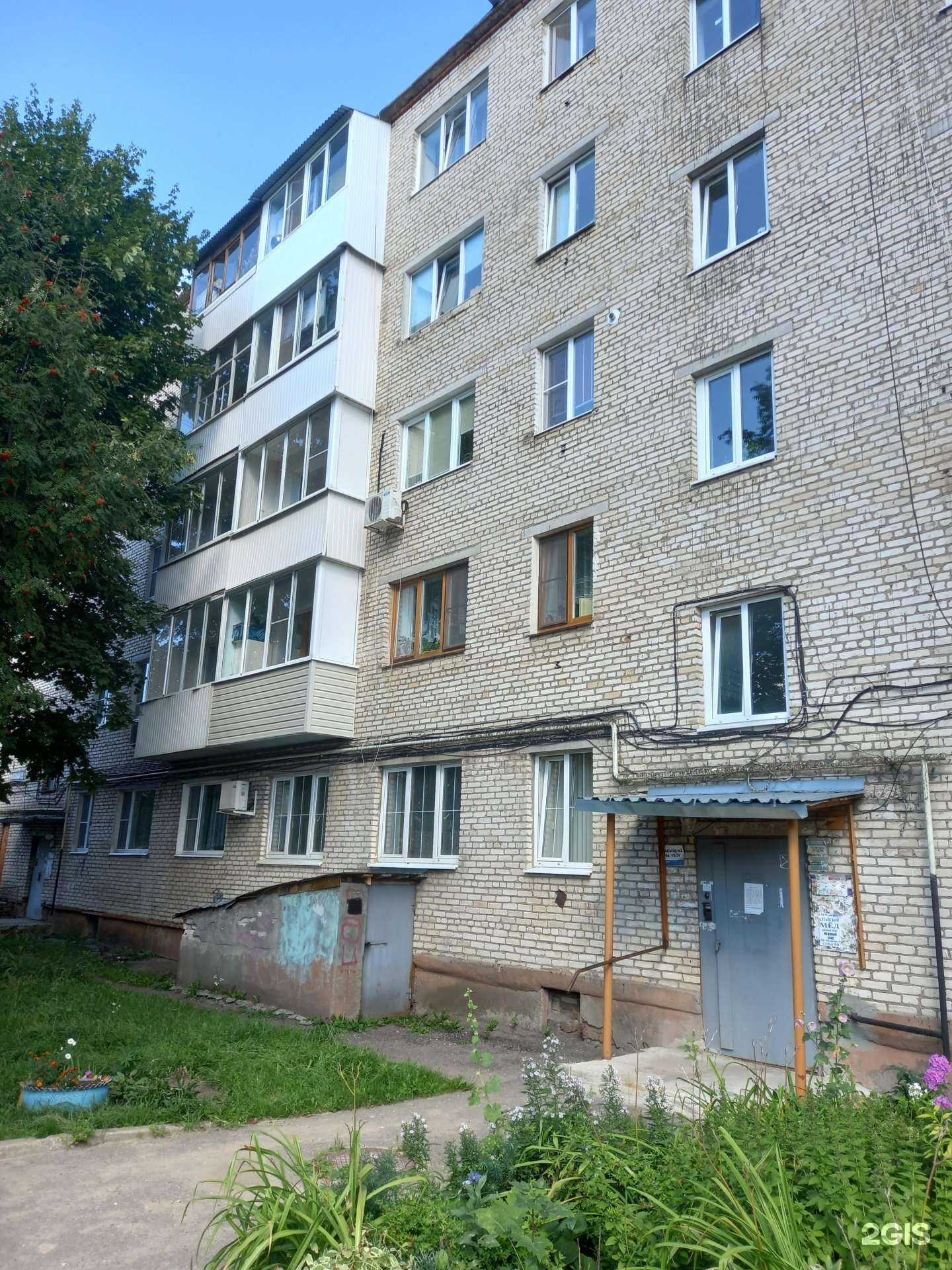 Отзывы на компанию Роникс в Новомосковске c фото - фотография 2 из 2