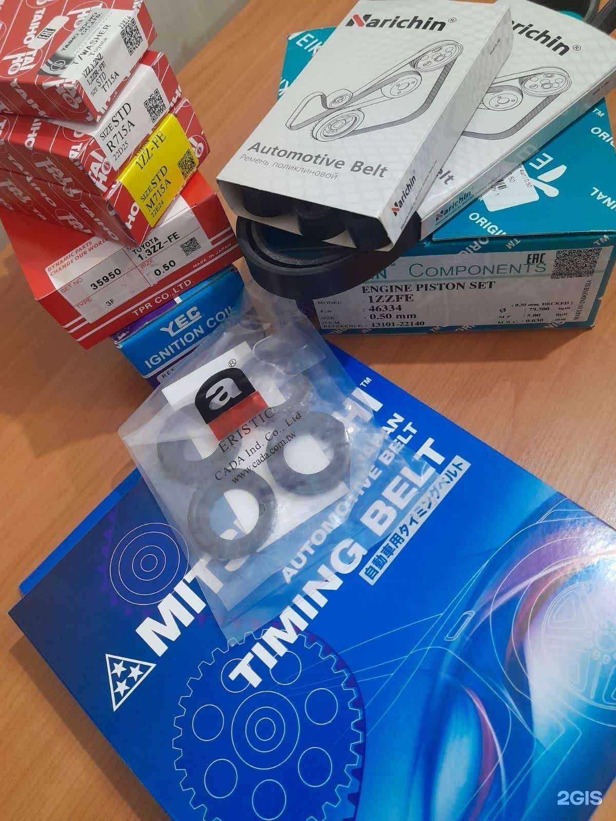 Отзывы на компанию Multiparts в Новосибирске c фото