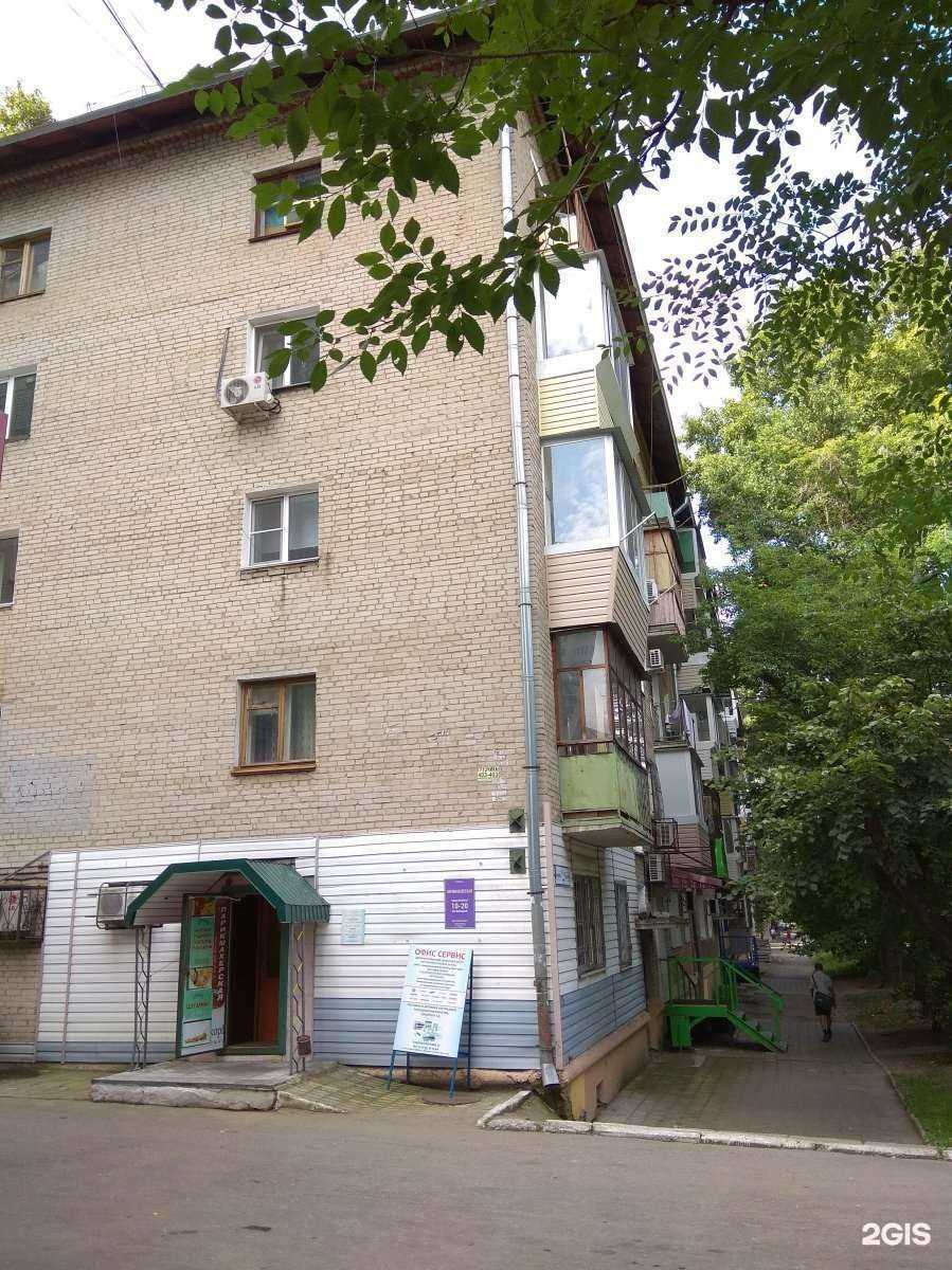 Отзывы на компанию Салон эпиляции в Хабаровске c фото - фотография 2 из 2