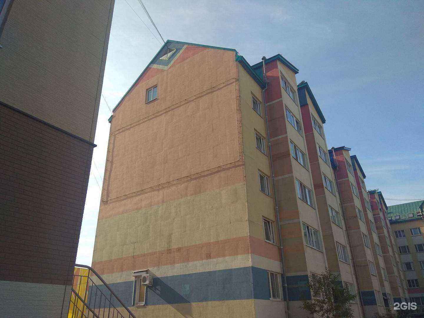 Отзывы на компанию Аптека Низких Цен БлагоДар в Южно-Сахалинске c фото - фотография 2 из 2