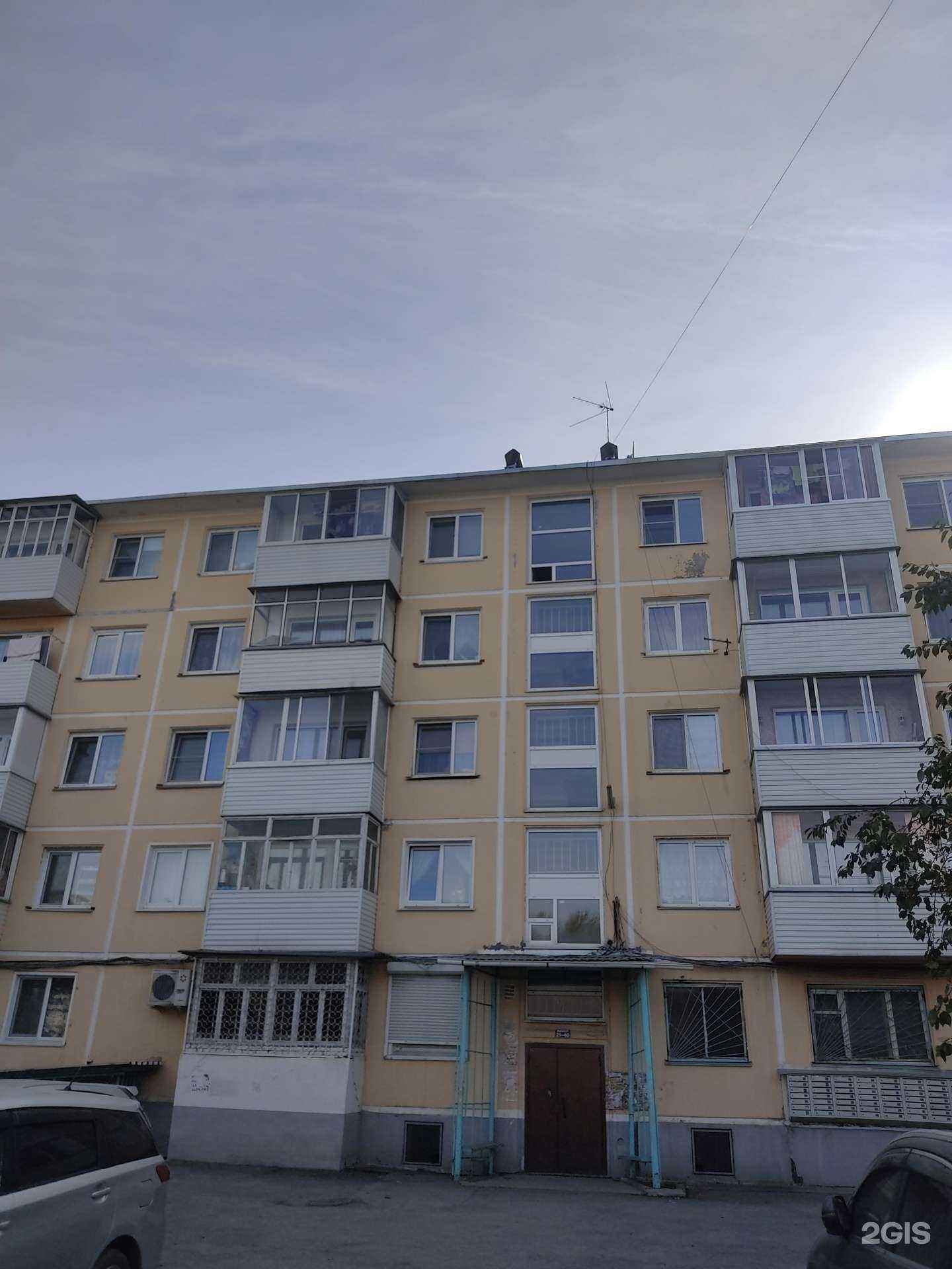 Отзывы на компанию Быстрый заём в Ачинске c фото