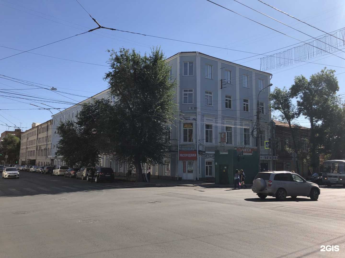 Отзывы на компанию Сквер Высоцкого в Самаре c фото - фотография 2 из 2