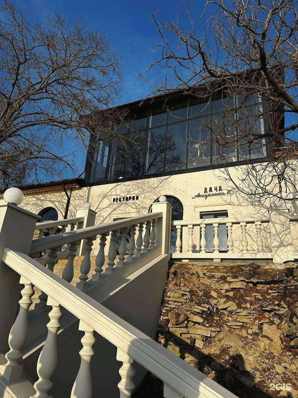 Отзывы на компанию Дача Академика К. в Пскове c фото