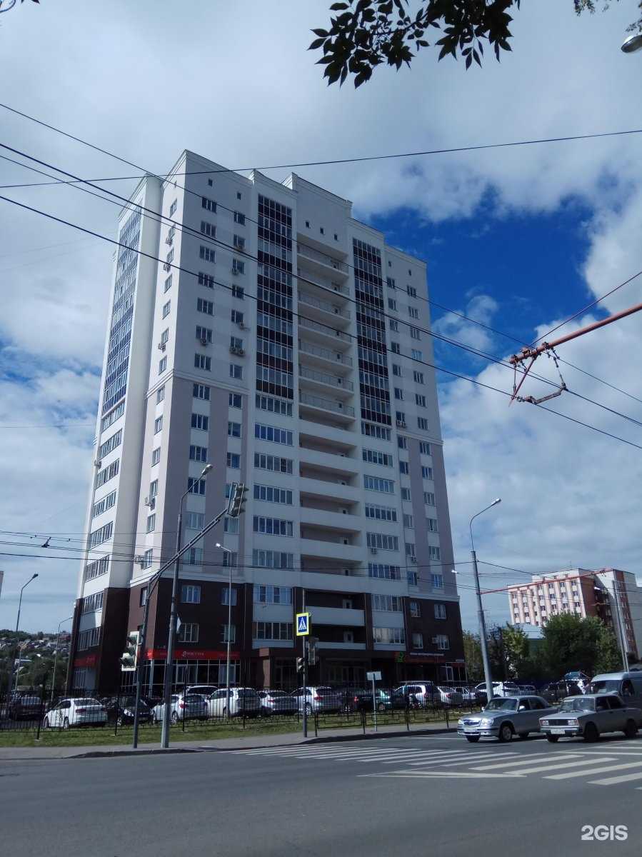 Отзывы на компанию НДФЛ Профи в Пензе c фото - фотография 2 из 2