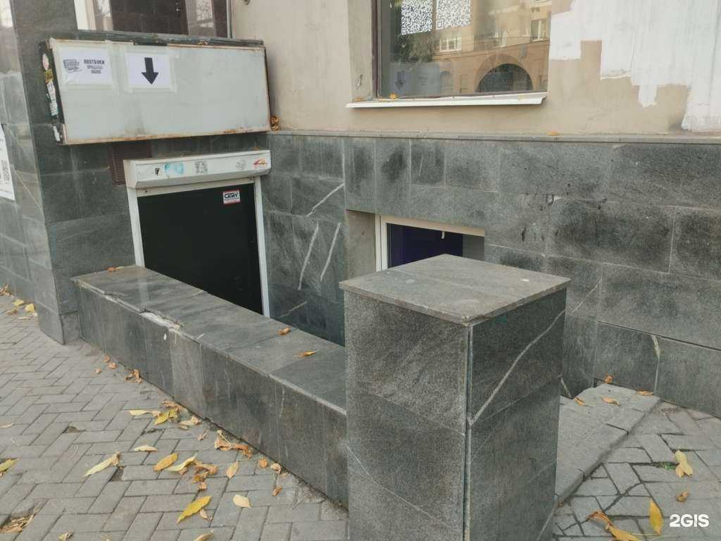 Отзывы на компанию Bookbery в Екатеринбурге c фото