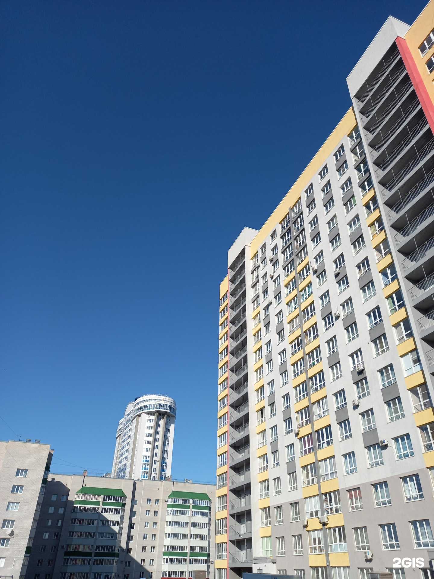 Отзывы на компанию Росс в Барнауле c фото - фотография 2 из 2