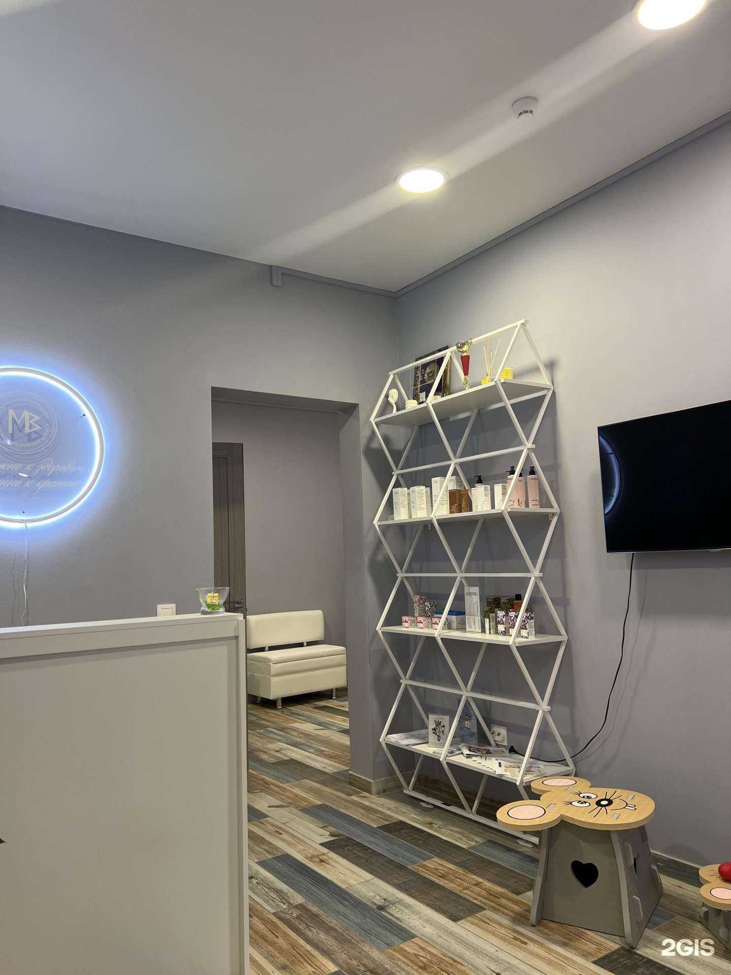 Отзывы на компанию Miss Viki в Краснодаре c фото