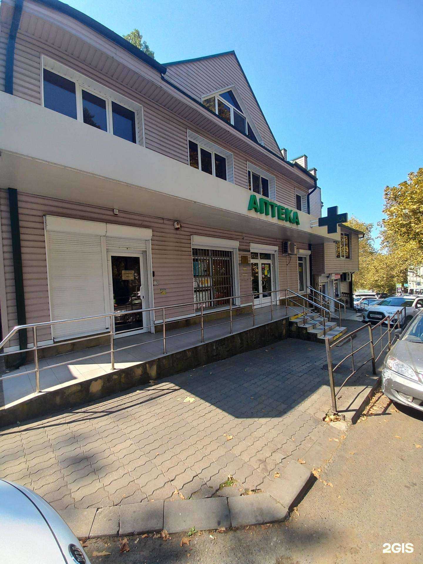 Отзывы на компанию Адонис и К в Сочи c фото - фотография 2 из 2