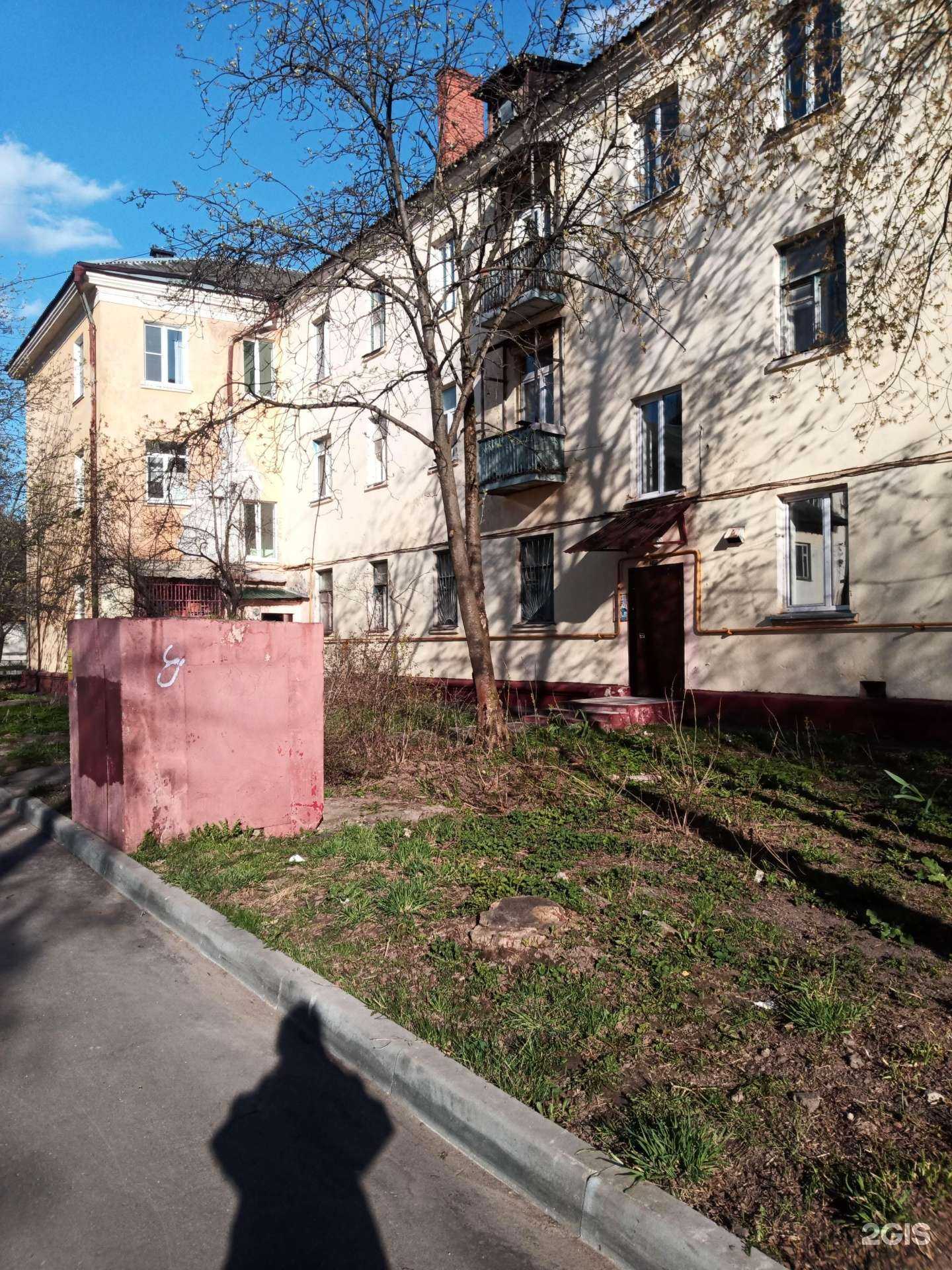 Отзывы на компанию Подольский учебно-курсовой комбинат в Подольске c фото - фотография 2 из 2