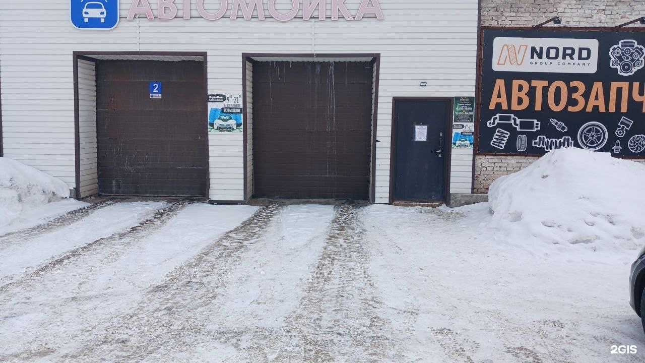 Отзывы на компанию Эвакуатор72tmn в Ялуторовске c фото