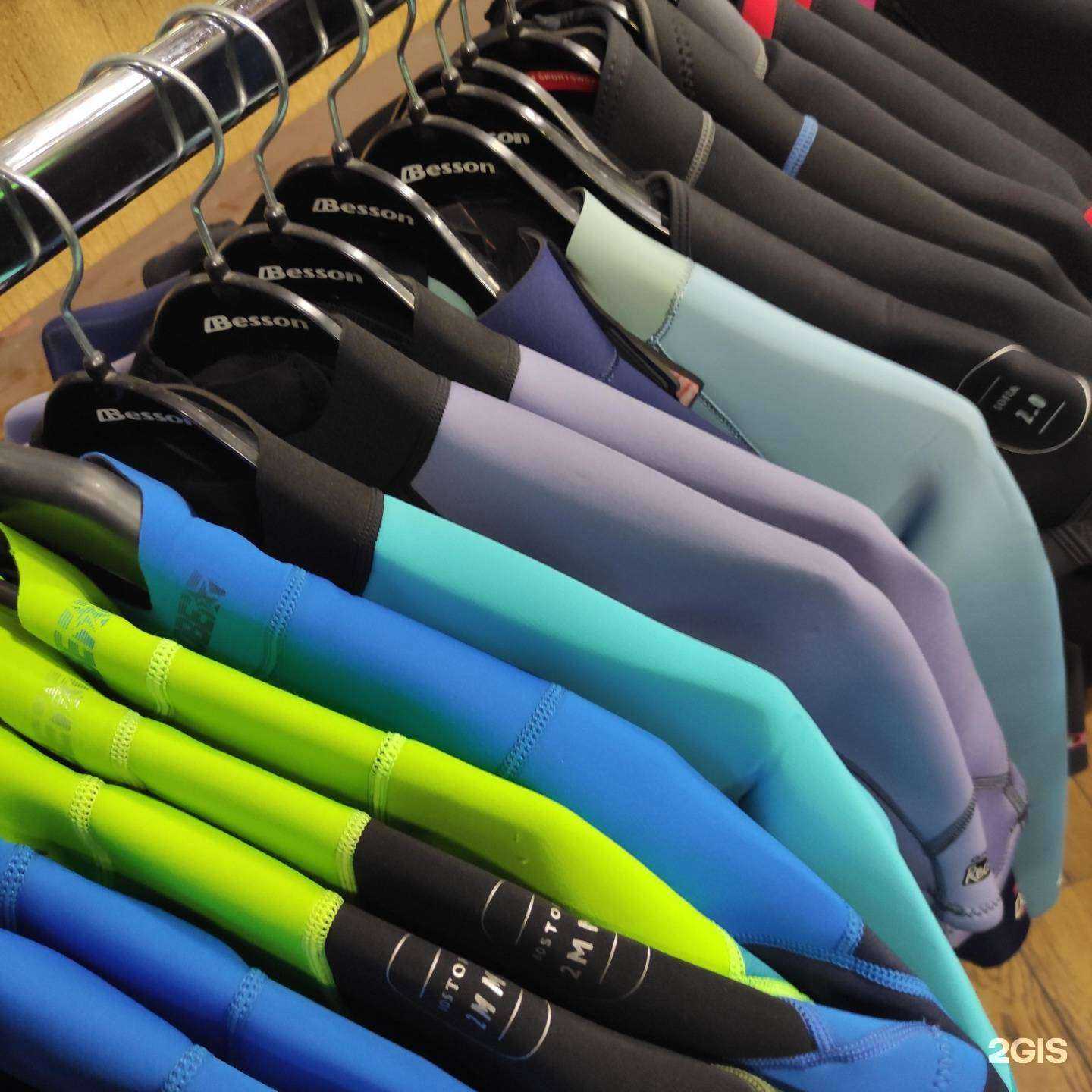 Отзывы на компанию Батиур в г. Екатеринбург c фото