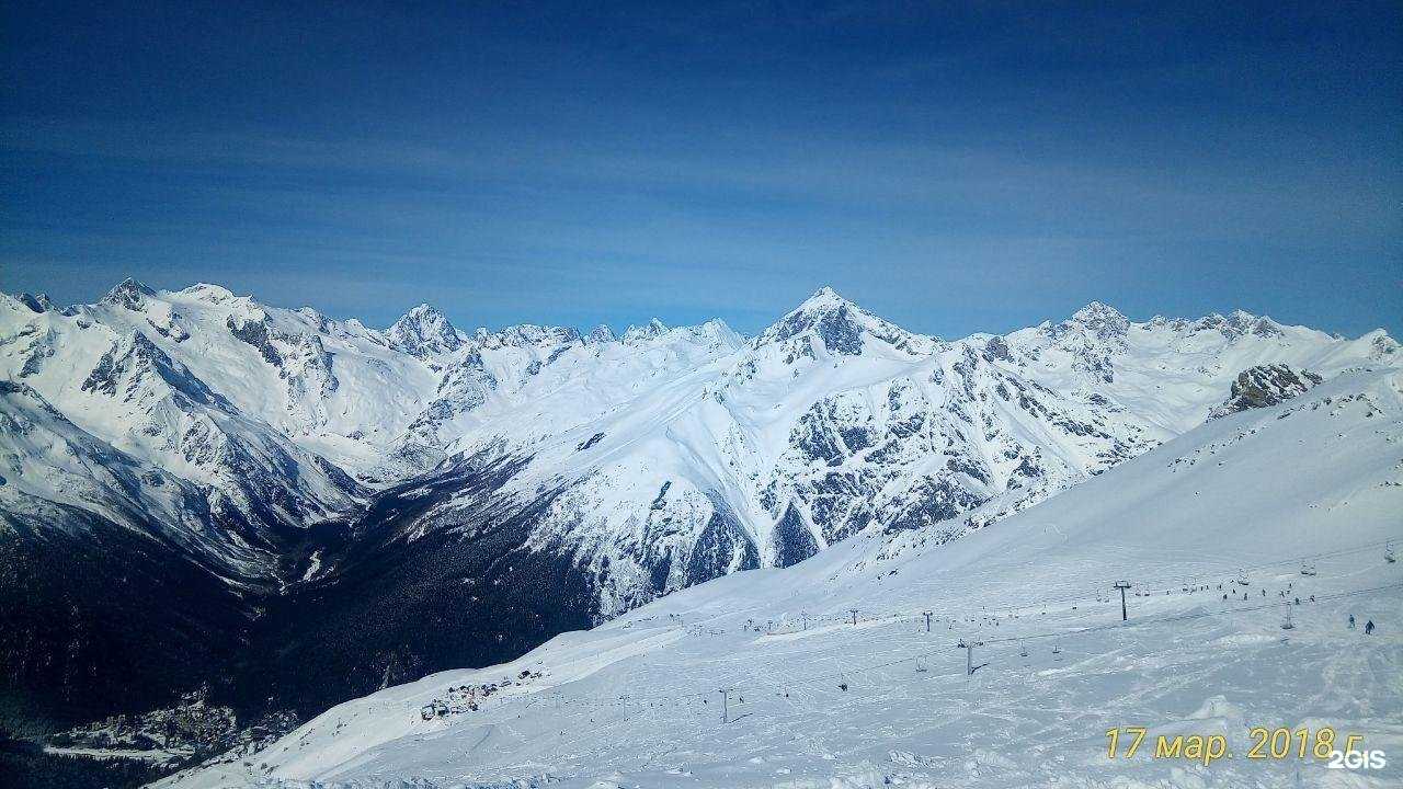 Отзывы на компанию Танэкс в Кисловодске c фото