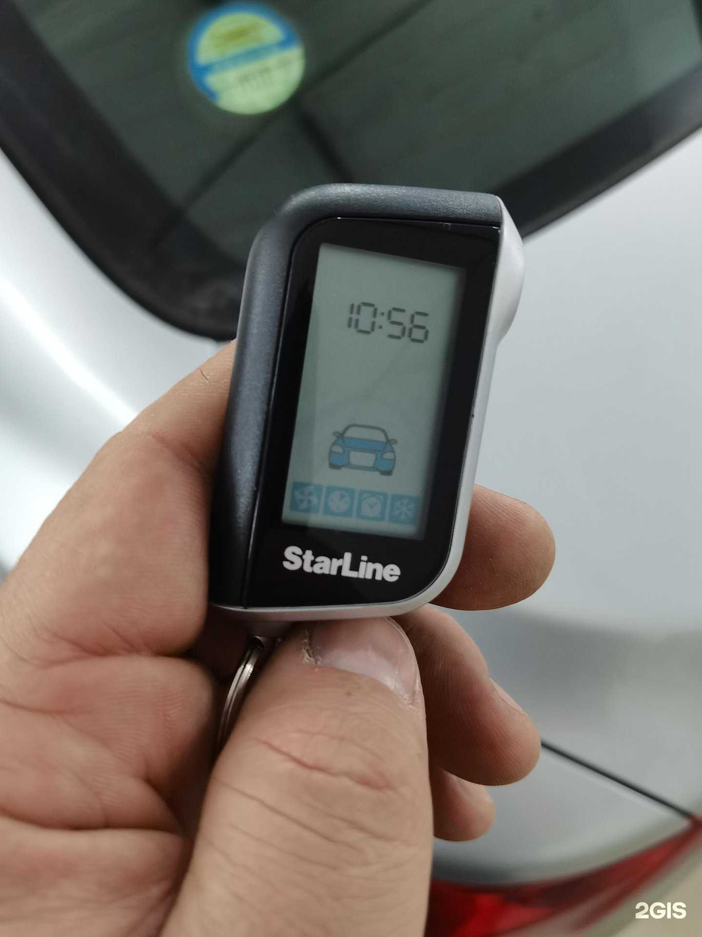 Отзывы на компанию Nova Avto в Иркутске c фото - фотография 2 из 2