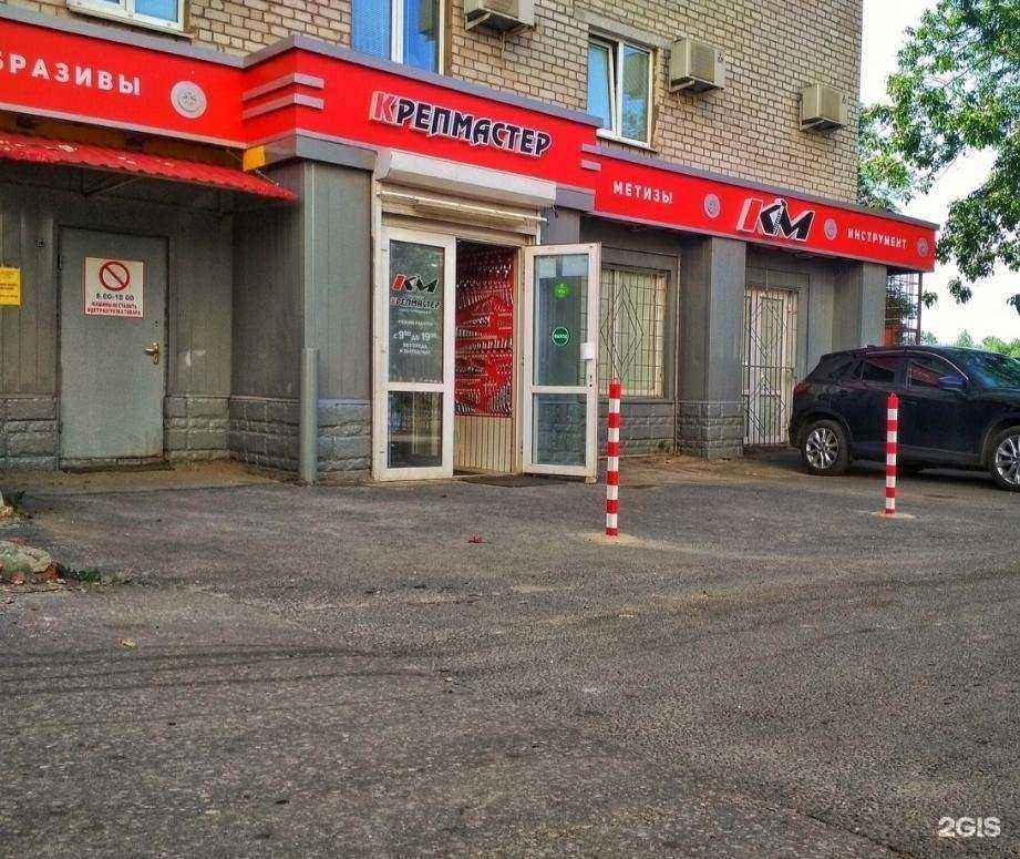 Отзывы на компанию Крепмастер в Калуге c фото