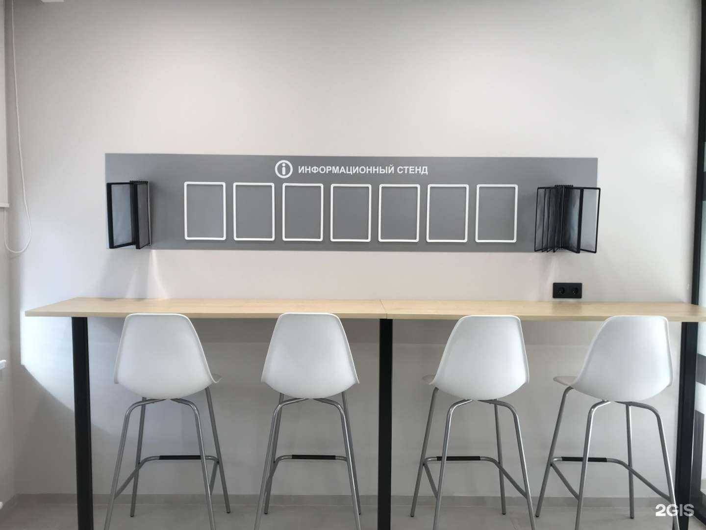 Отзывы на компанию Уно принт в г. Казань c фото