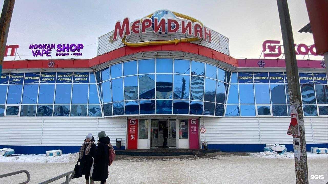 Отзывы на компанию Адрон в Елабуге c фото